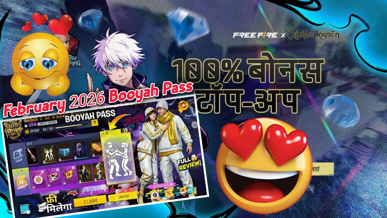 Next Top Up Event Free Fire 🔥| Next Booyah Pass February 2026 🤯🔥| Tonight Update Of Free Fire 