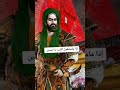 خويه حسين يابو علي خويه حسين يابو علي