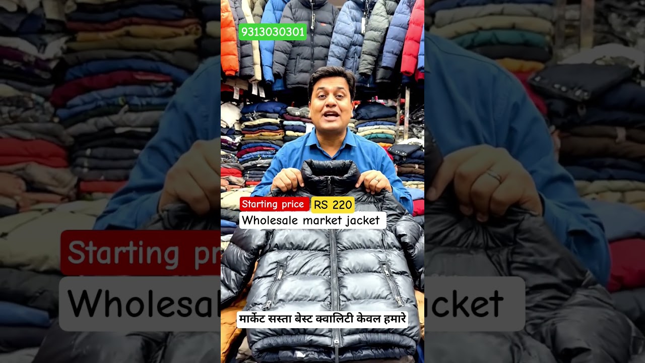 Premium jacket wholesale in Delhi | winter jacket wholesale 