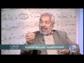 تأملات في الدين والسياسة العائلة الألوسية تأملات في الدين والسياسة العائلة الألوسية