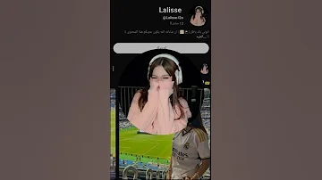 نهار لي زدتي كنتي ليا كاتبا 