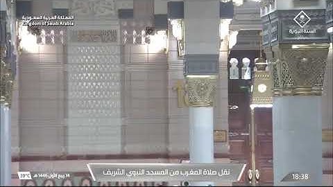 ۞ ماتيسر من سورة إلاسراء بمقام الرست | مغرب الثلاثاء 14 ربيع الأول 1446هـ لــ الشيخ خالد المهنا