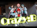 【D.A.D】Helter - Spider_定点-Crazy:B- あんさんぶるスターズ!!【COS】
