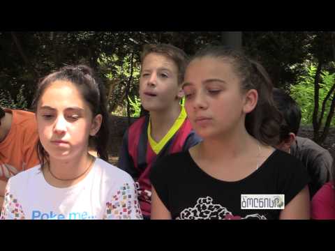 კულტურისა და დასვენების პარკის ტერიტორიაზე საზაფხულო ბანაკი მესამე დღეა გაიხსნა