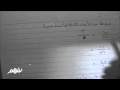  تمارين على مجموعة الاعداد النسبية