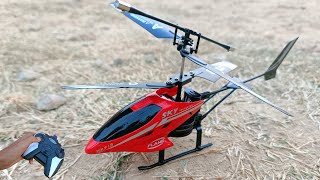 New mini V-Max red rc helicopter unboxing and fly test