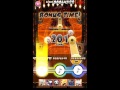 ☆5カケヒキモード/すたっどばんぎゃっしゅ