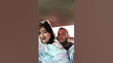 رومانسي موريتاني 