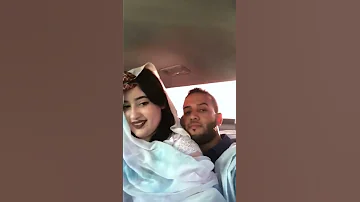رومانسي موريتاني 
