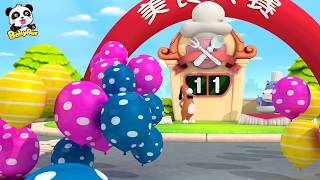 ふしぎなキッチン道具で お料理できちゃう! ❤| おままごと| 人気動画まとめ 連続再生 | 赤ちゃんが喜ぶアニメ | 動画 | BabyBus screenshot 1