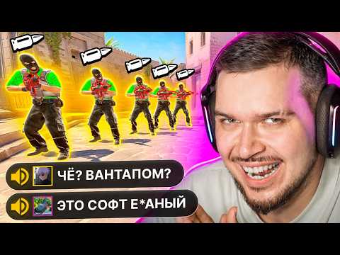 TROLLING OPPONENTS WITH SG 553 AND AUG ONE-TAPS IN CS2