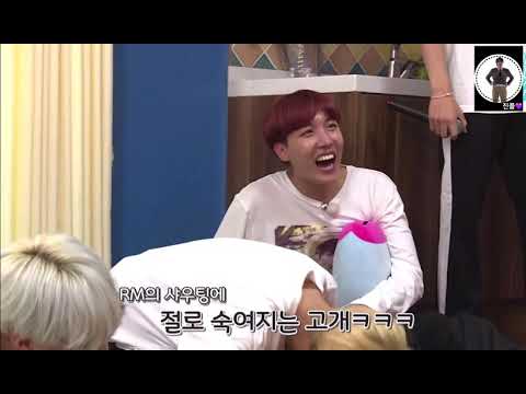 [방탄소년단/RM] 남준기억 — 체리RM&남주니