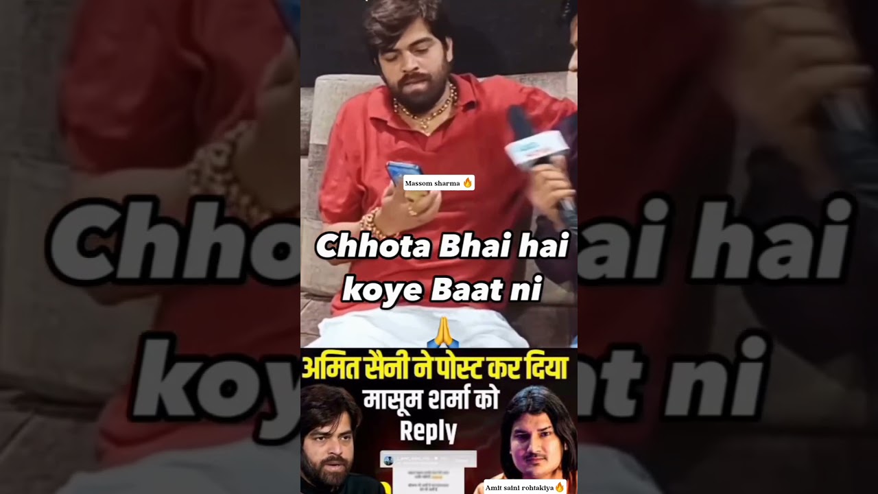 Ek Danta Tere Pe Apun Ka Hak Banta Song WhatsApp Status - Hindi Status Tube