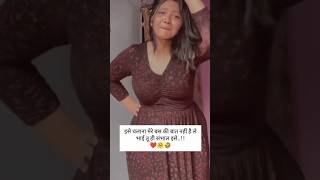 Chintan Rathod Hindi Motivational Story💞Motivational reels💞Hindi Motivational Status #shorts