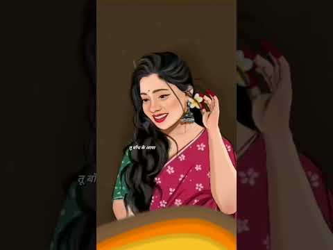 main hu teri