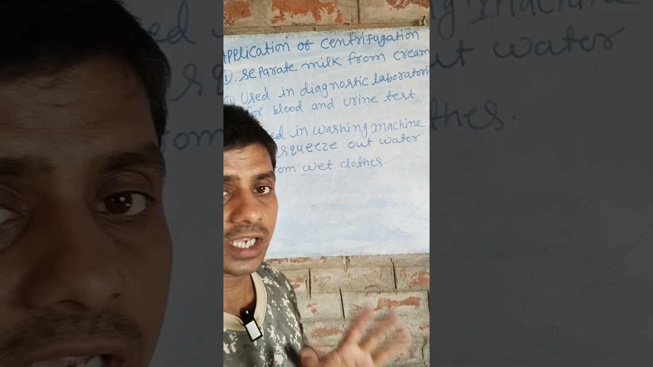 application of centrifiguation.   separate milk from cream