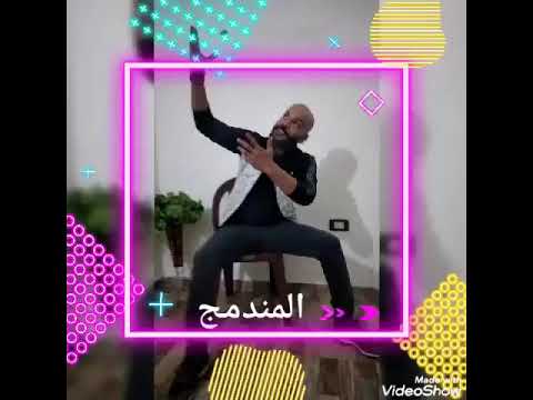 نازله من السما  
