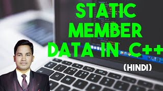 static member data in c++