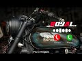Royal Bullet Bike Ringtone à Best Bike Ringtone Royal Bullet Bike Ringtone à Best Bike Ringtone