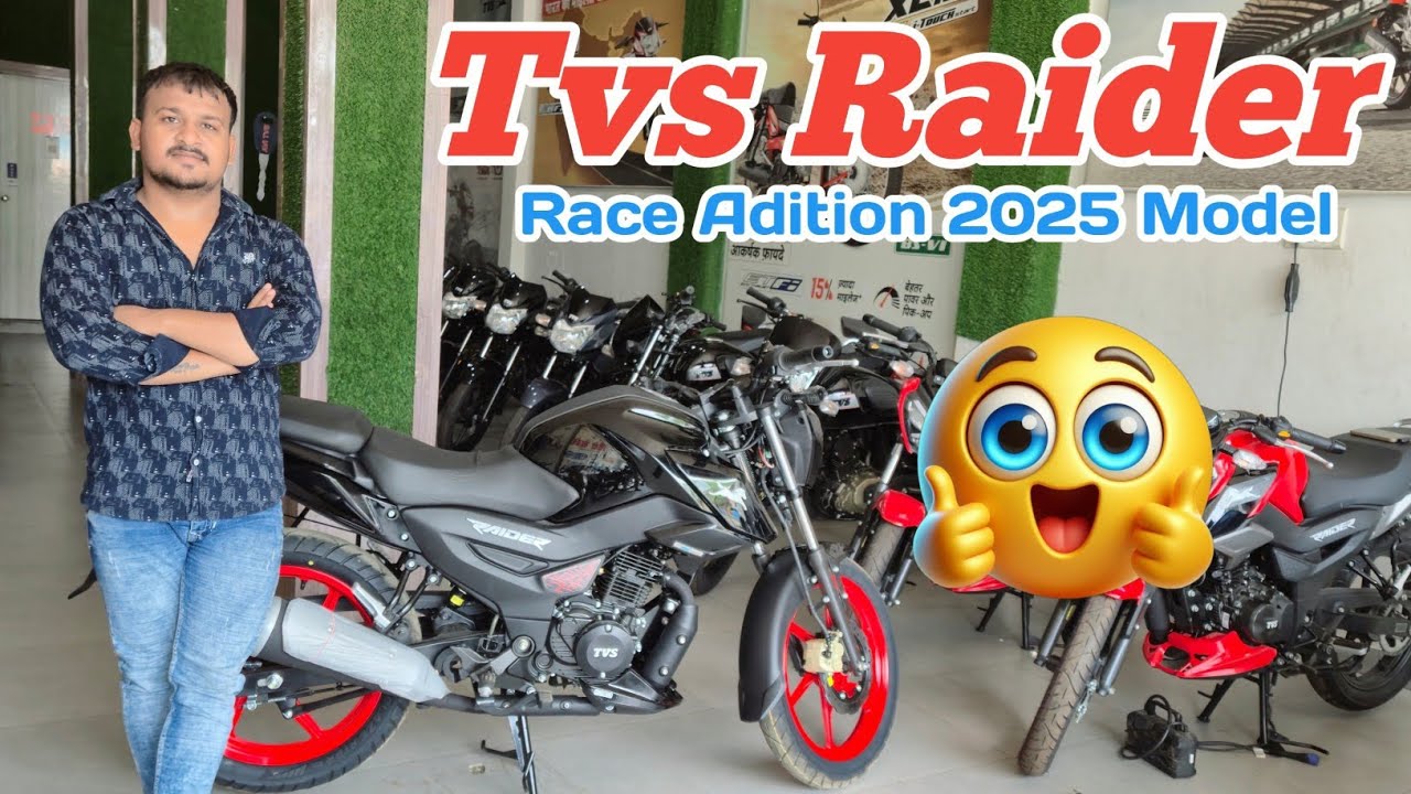 Raider Racing Tvs Raider 125 Race Adition 2025 🔥| Full Review Video | Karhal Bikes ...