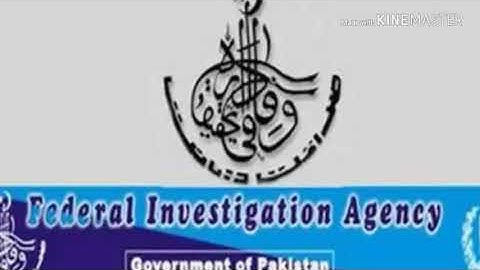 FIA constable physical test preparation 2019 | FIA ots constable Fitness test | FIA constable test