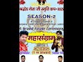 #india #cricketlover #cricket #cricketclub #ipl @BBCHindi @CricHeroes