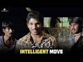 Parugu Movie | Intelligent Move | Allu Arjun, Sheela, Prakash Raj, Jayasudha