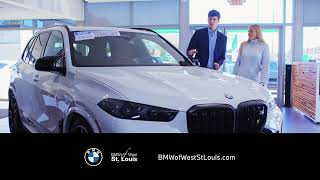 BMW of West St. Louis - "Reveal My Price" Button
