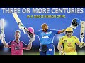 IPL: एक सीजन में सबसे ज्यादा  शतक बनाने वालेब नाने वाले टॉप  बल्लेबाज /  Batsman scored 3 centuries