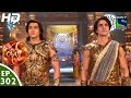 Suryaputra Karn - सूर्यपुत्र कर्ण - Episode 302 - 2nd August, 2016