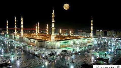من تسجيلات الصلاة ما تيسر من سورة البقرة للقارئ محمد رياض