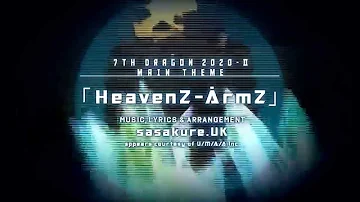 Seventh Heaven 初音ミク