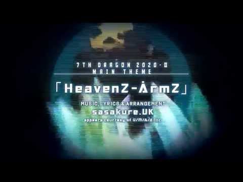 セブンスドラゴン Heavenz Armz Seventh Heaven 初音ミク 歌詞つき Youtube