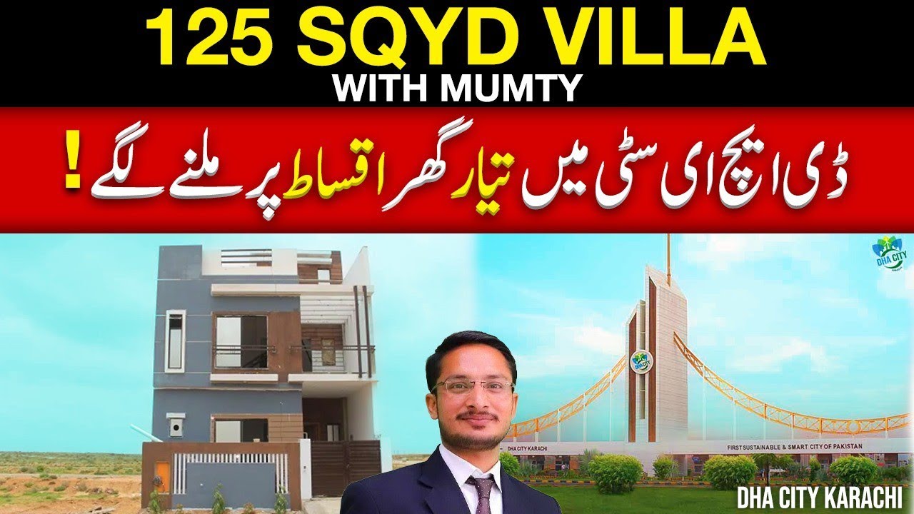 125 Yard Villa with Mumty in DHA City Karachi #dhacitykarachi #dhacity
