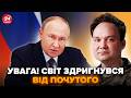 ⚡️МУСІЄНКО: У Путіна зробили ТЕРМІНОВУ заяву ПО ВІЙНІ! МОМЕНТАЛЬНА відповідь НАТО. Усі ЗАТИХЛИ