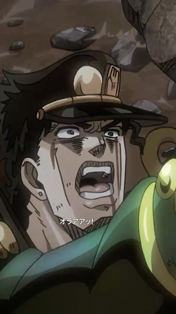 無駄無駄無駄 ロードローラーだッ！」 #jojo_anime - YouTube