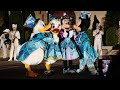 【東京ディズニーシー25周年“スパークリング・ジュビリー” スペシャルナイト【貸切】】ウェルカムグリーティング　2026.4.12