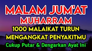 بِسْمِ اللّٰهِ الرَّحْمٰنِ الرَّحِيْمِ اَلْحَمْدُ لِلّٰهِ رَبِّ الْعٰلَمِيْنَ الرَّحْمٰنِ الرَّحِيْم