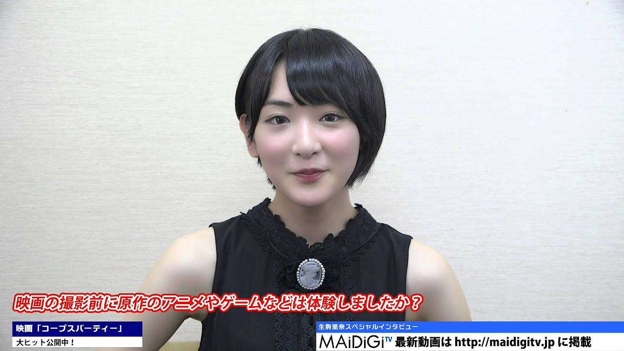 生駒里奈 生写真 コンプ 2013 October II Amazon.co.jp: 乃木坂46 生駒里奈 生写真 コンプ : Toys & Games