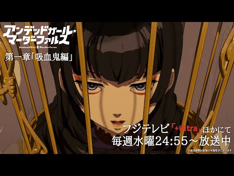 Tokyo Revengers - Arco da Tenjiku tem sua data de estreia anunciada -  AnimeNew