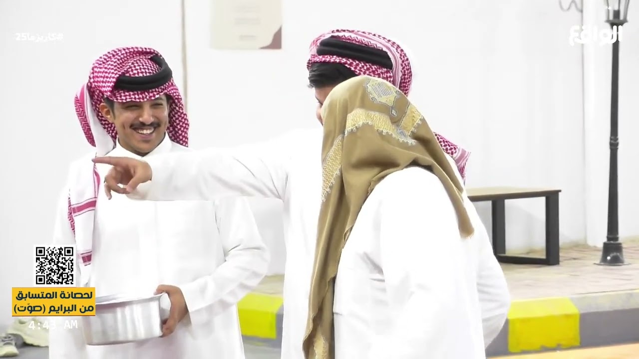 فعالية التحديات | نايف بن ثامر - سيف الاكلبي #كاريزما25