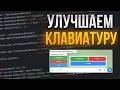 ПРЕМИУМ EMOJI В КЛАВИАТУРЕ TELEGRAM БОТА / ИЗМЕНЕНИЕ ЦВЕТА КЛАВИАТУРЫ / Телеграм / Aiogram 3