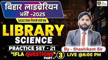 Bihar Librarian 2025 | Library Science MCQ Important Questions | By The Officers Academy