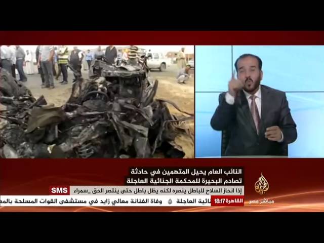 نشرة بلغة الاشارة للصم 10-11-2014