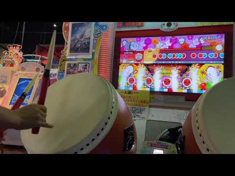 【等速】DEBSTEP! 全良