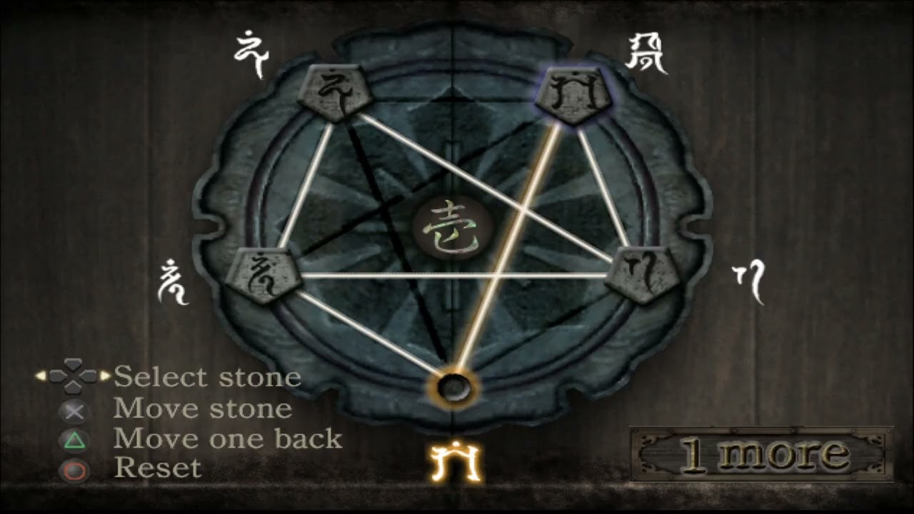 Fatal Frame Mansion Corridor Blue Carving Puzzle