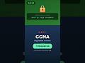 Quiz CCNA + Seguridad 🔒 ¿Cuántas acertás? #CCNA #Cisco #Networking #OSPF #QoS #VLAN #IPv6 #IT