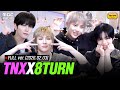 [FULL] 라이브 온 에어 ✨TNX, 8TURN✨과 함께하는 정오의 희망곡 라이브 | #MBCRADIO #정오의희망곡김신영입니다 #kpop | MBC 260203 방송