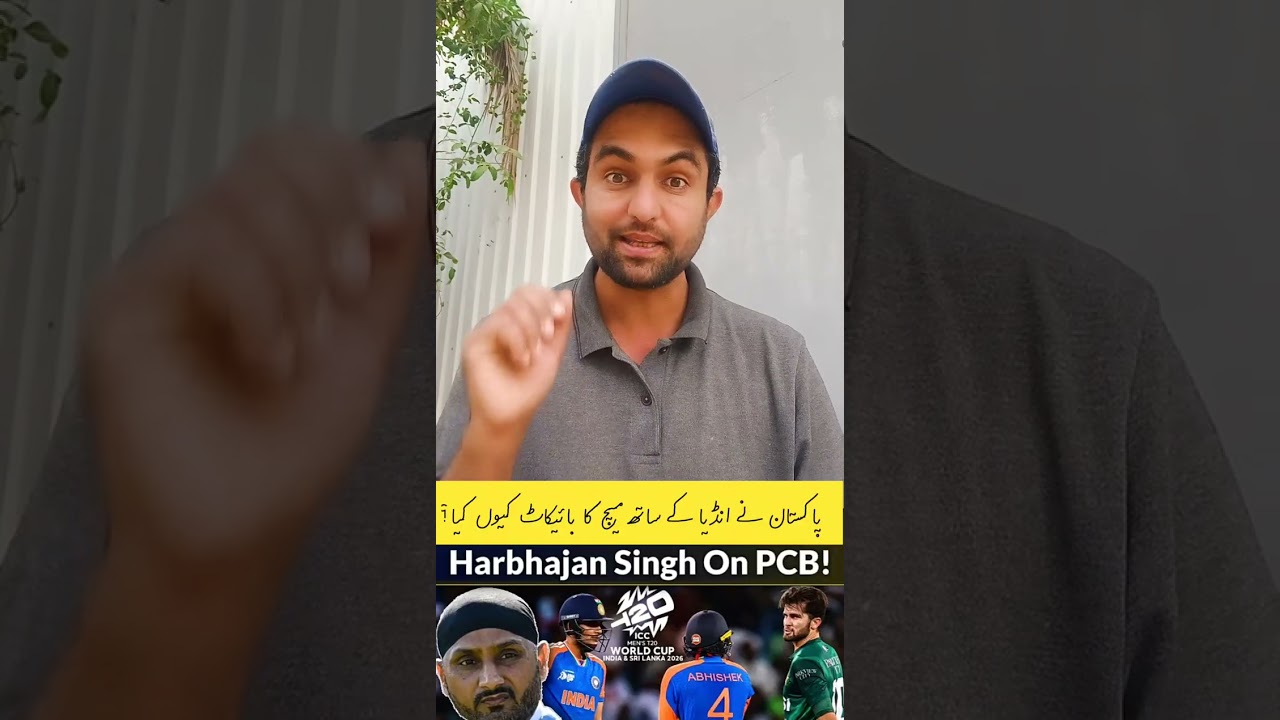 Pakistan-India match boycott T20 World Cup 2026 :Harbhajan Singh's statement on. 