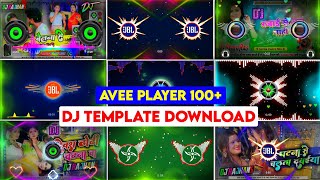 Avee Player Dj Template Download Kaise Kare | 100+ Avee Player Template Download screenshot 3